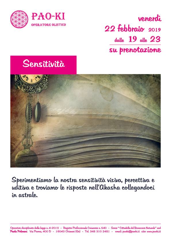 lettura_carte